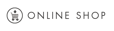 オンラインショップはこちら